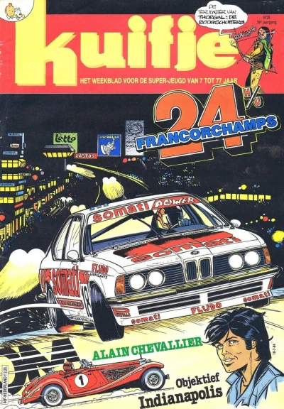 Cover of Volume #198428