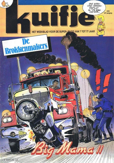 Cover of Volume #198439