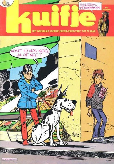 Cover of Volume #198443