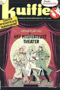 Issue #198449
