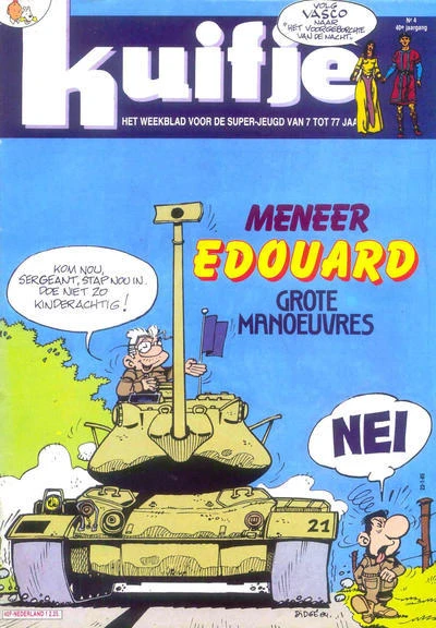 Cover of Volume #198504