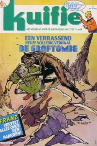 Issue #198509