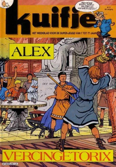 Cover of Volume #198512