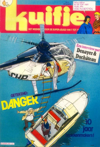 Cover of Volume #198515
