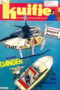 Issue #198515