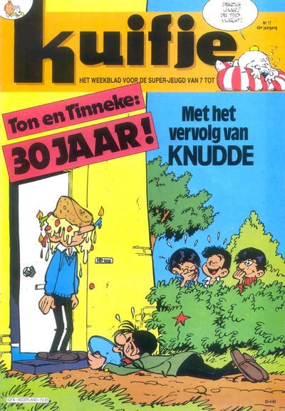 Cover of Volume #198517
