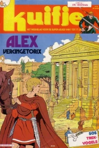 Issue #198522