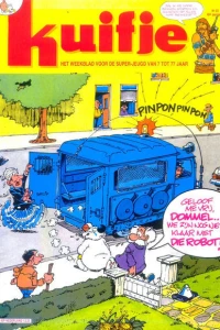 Issue #198523
