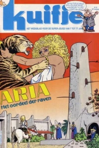 Issue #198525
