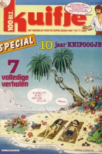 Issue #198526