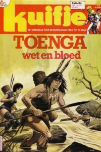 Issue #198530