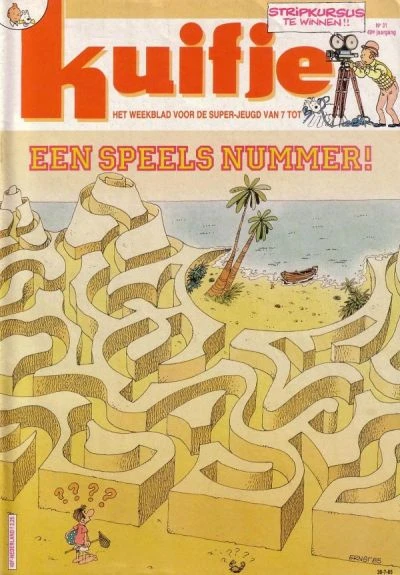 Cover of Volume #198531