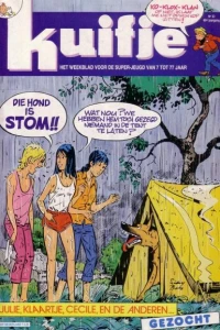 Issue #198533