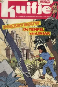 Issue #198544