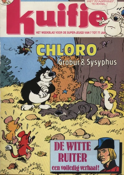Cover of Volume #198545