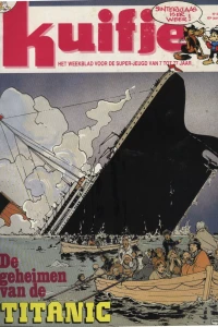 Issue #198548
