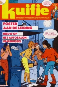 Issue #198604
