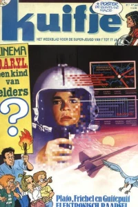 Issue #198607