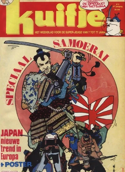 Cover of Speciaal Samoerai