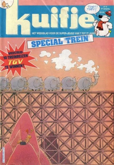 Cover of Volume #198618