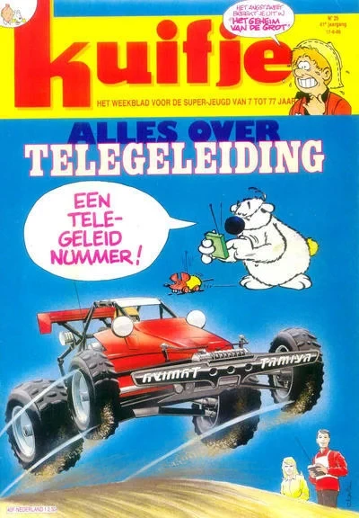 Cover of Volume #198625