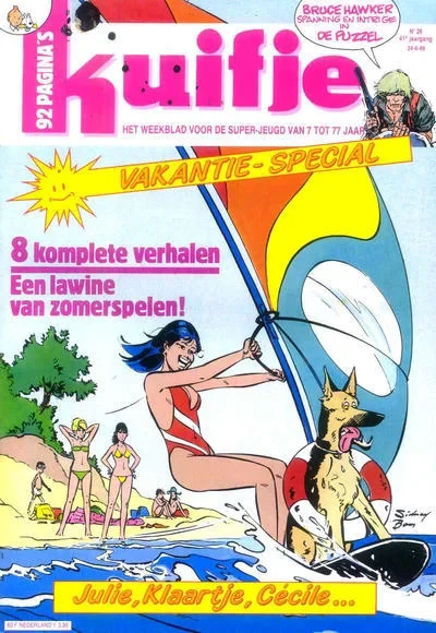 Cover of Volume #198626