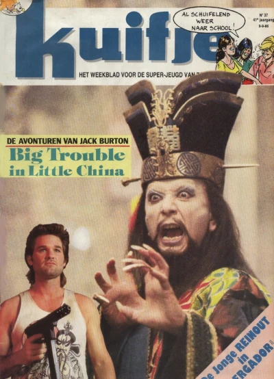 Cover of Big Trouble in Little China