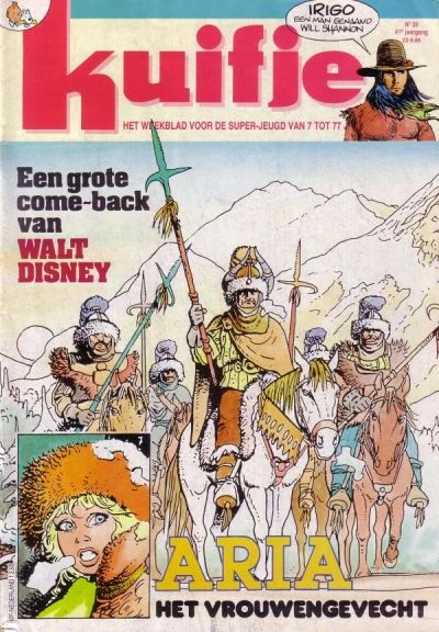 Cover of Volume #198639