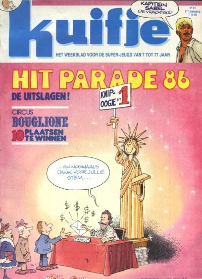 Cover of Volume #198641