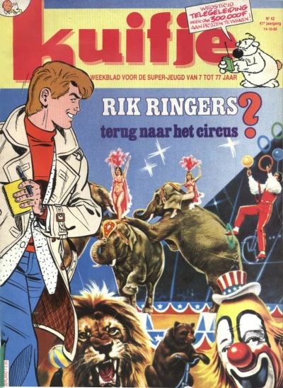 Cover of Volume #198642