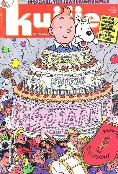 Cover of Volume #198643