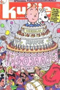 Issue #198643