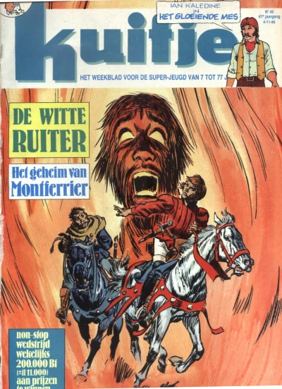 Cover of Volume #198645