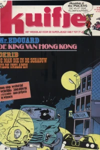 Issue #198646