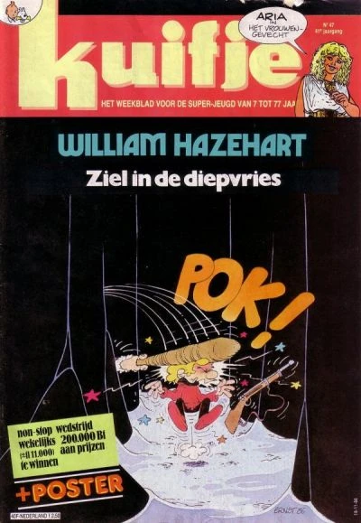 Cover of Volume #198647