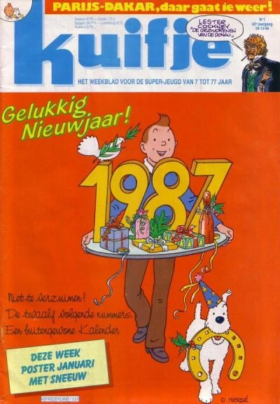 Cover of Volume #198701