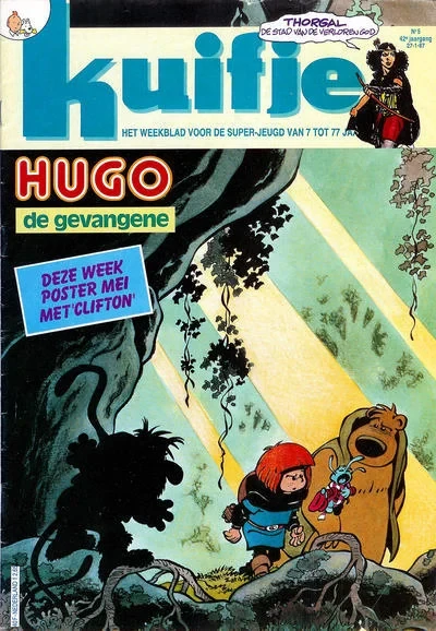 Cover of Volume #198705