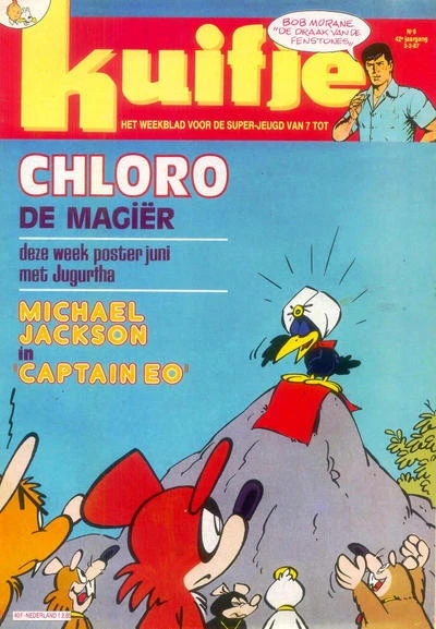 Cover of Chloro de Magier