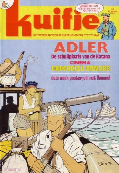 Cover of Volume #198707