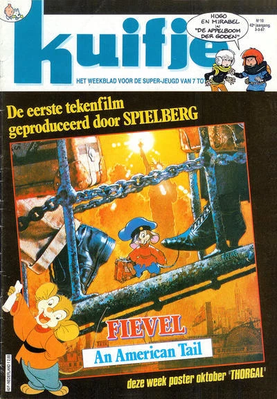 Cover of Fievel An American Tail
