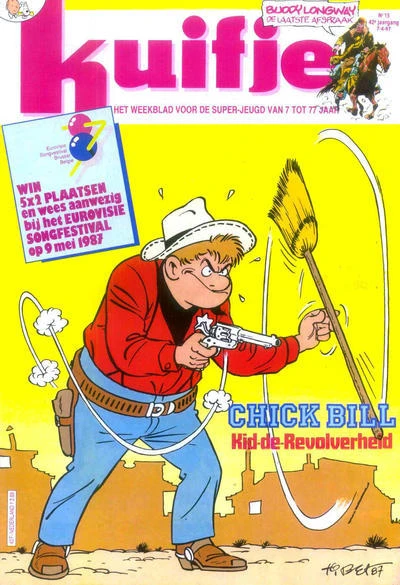 Cover of Volume #198715