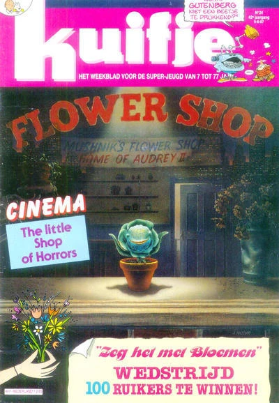 Cover of The Little Shop of Horrors