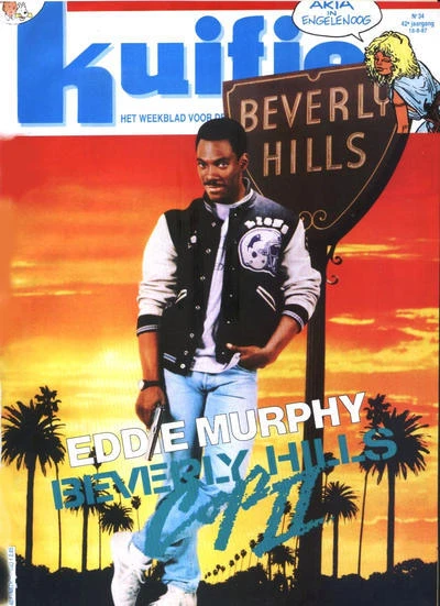 Cover of Eddie Murphy Beverly Hills Cop II