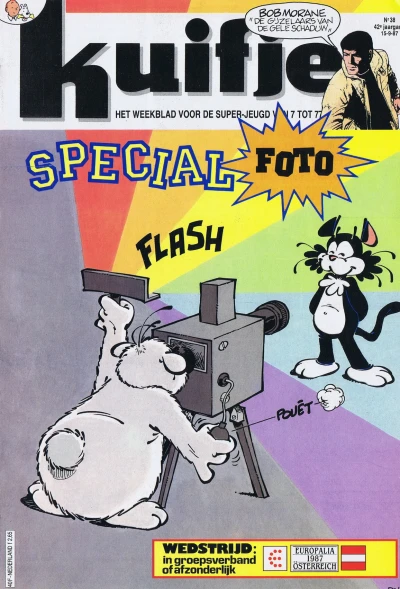 Cover of Volume #198738