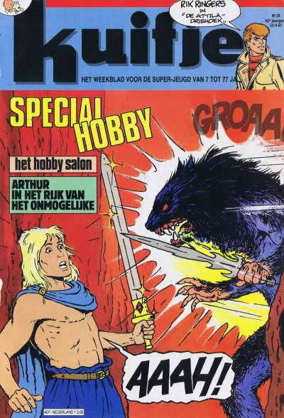 Cover of Volume #198739