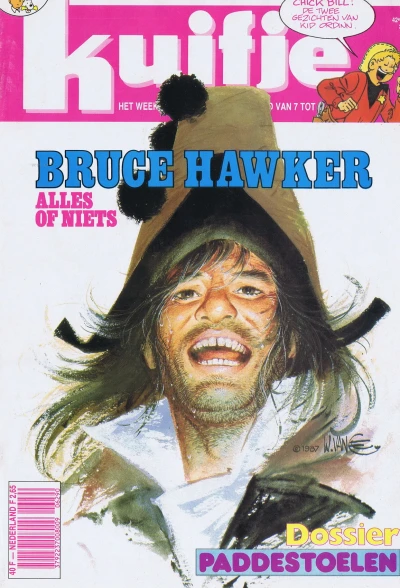 Cover of Volume #198740