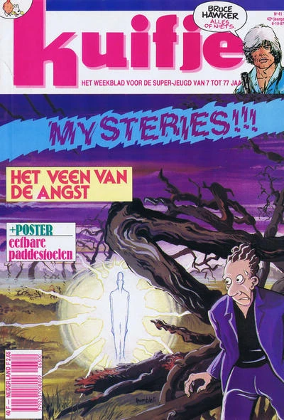 Cover of Volume #198741