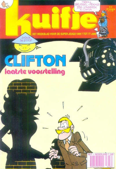 Cover of Clifton