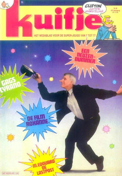 Cover of Volume #198748