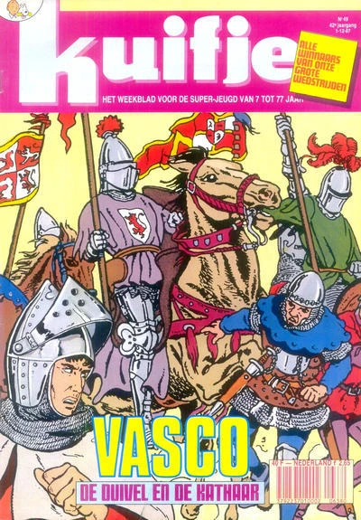 Cover of Vasco